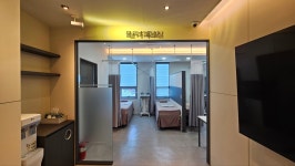 미즈의원