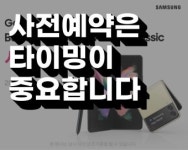 KT 씨에스원플러스 야탑역점