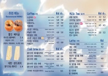 타이지엔 천안청수점