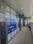 사가정수학in 수학교습소