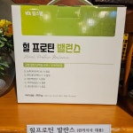 힐스템 아주대점