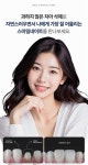 스마일디치과의원 강남