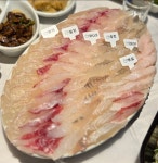 도심속바다 연산본점