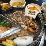 김종미의왕십리양곱창 대구본점