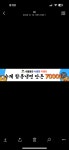 고려숯불갈비