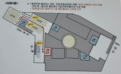 에버그린스크린골프