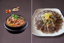 향촌흑염소 공주동학사점