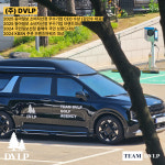 디브이엘피 용산 vse 골프연습장
