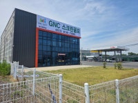 GNC골프 경산북부점