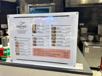 딤타오 롯데백화점부산본점