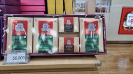 정관장롯데마트장유점