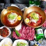 단소상회 포항이동점