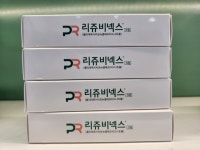 더나은약국