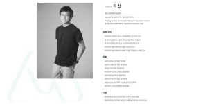 연세마운틴정신건강의학과의원