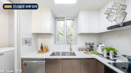 판암역 르네블루