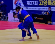 용인대일산유도체육관 일산본점