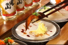 미카도스시 경주용황점