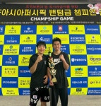 김명곤복싱다이어트짐