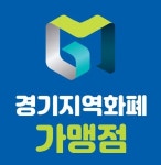 오렌즈 북수원점