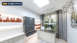 판암역 르네블루