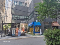 방이2동 주민센터