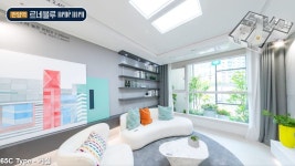 판암역 르네블루