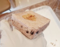 송원떡시루