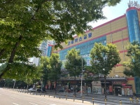 스마트해법수학 시범우성점