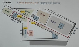 에버그린스크린골프