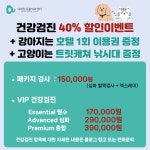 디테일 동물의료센터