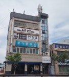 대전예닮교회