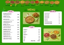 2피자1치킨상회 왜관점