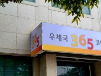 광양광고기획