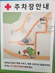 삼성키즈소아청소년과의원