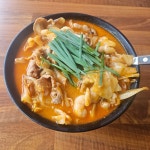 우마이야