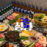 청량 진주가좌본점