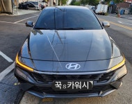 꾹s카워시 중리본점