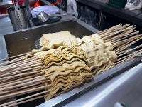 김종구부산어묵 동탄나루마을점