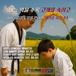 광장정훈태권도