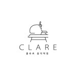 클라르 음악학원
