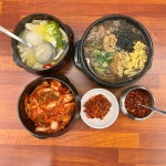 다산면옥