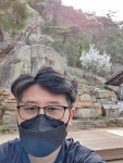 태양달공인중개사사무소