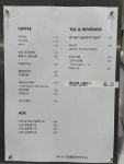 오븐인사이드