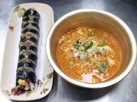 매화김밥