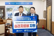 익산가구랜드.누다 | 가구대통령 익산점