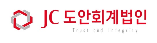 도안회계법인