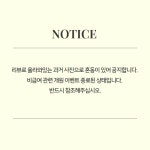 내몸챙김한의원