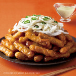 로운 샤브샤브 뉴코아 괴정점