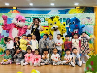 산새소리유치원