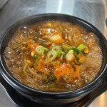 왕대박식당